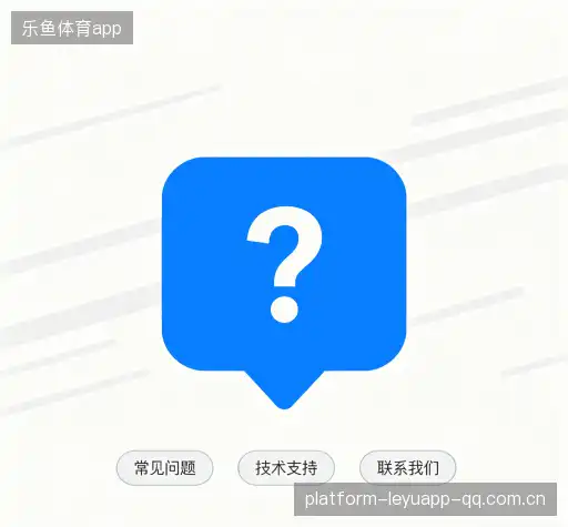 解答快线
